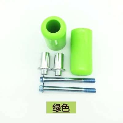 Rod electric car PK rubber – Motorcycle General Parts