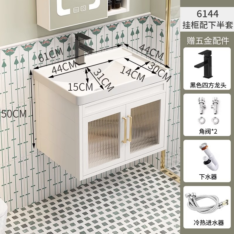 61*44 gabinete principal + lavabo de cerámica + paquete del grifo