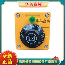 ���l�C���ܲ� ��ϙC�ӟ�ؿ���50-300�� 250V 16A�ؿ؜ض��{����