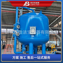 活性炭吸附净化罐 水处理深度过滤设备 多介质机械过滤器