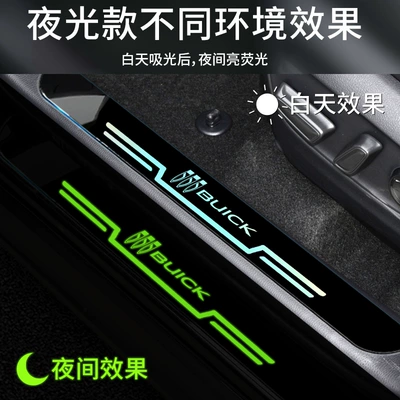 Dekorativ pedal başlıqları: Sticker Welcome Pedal Threshold Bar