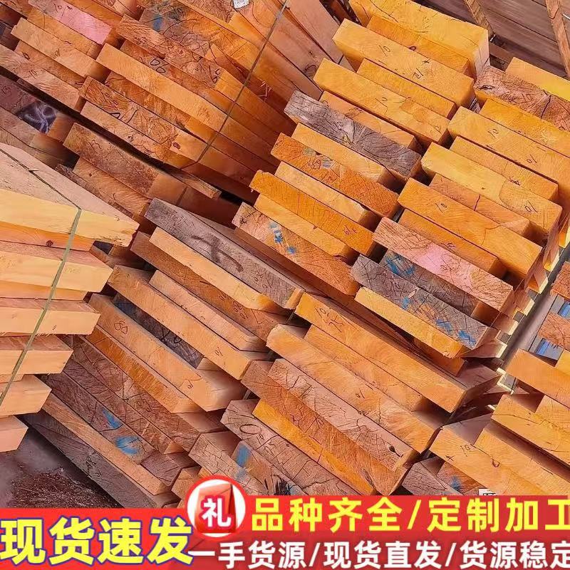 美国红心柏木 红香柏木 供应红雪松 雕刻棺木料 刺柏 血柏 黄香柏