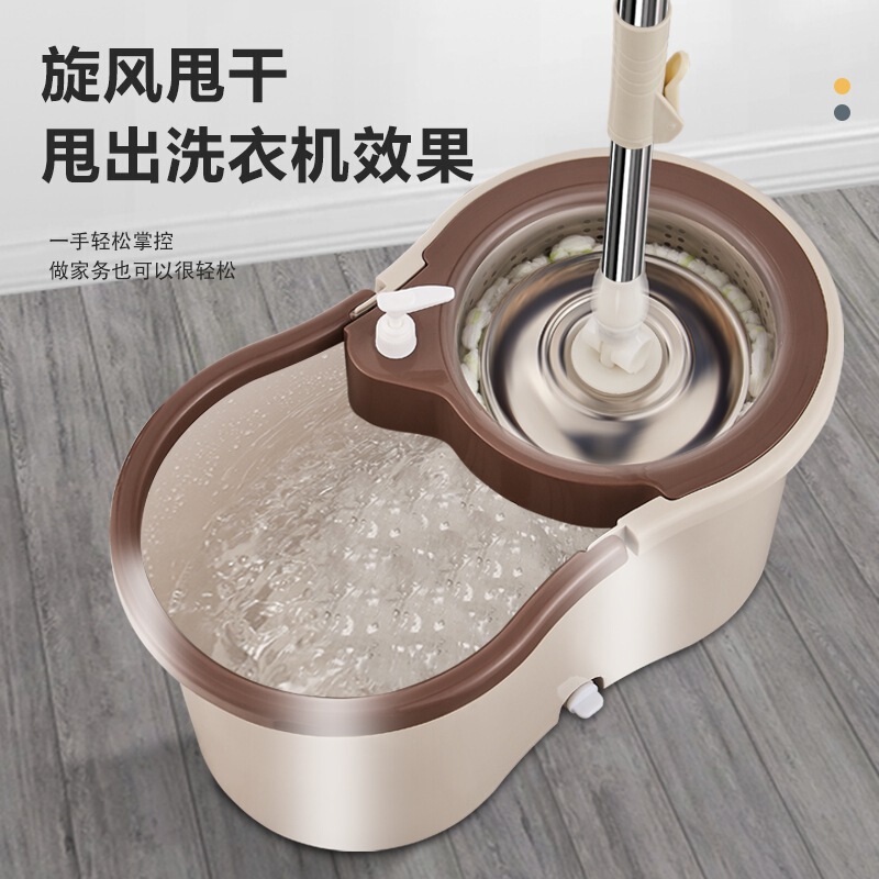 Dual-Drive Rotating Mop Bucket for Home Use, Dual-Purpose Wet and Dry Mop Bucket, All-In-One Lazy Mop Bucket for Effortless Cleaning