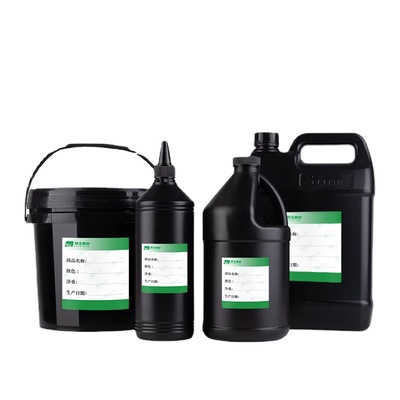 新品可卸免刻磨持久2合1甲油胶裸色指甲油日式橡皮底胶美甲功能胶