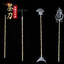 ����ӛ�ļ���С�����[����Ȫ�����赶�ֹ��ն��赶�ڲ�ᘲ��F���