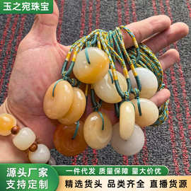 厂家批发金丝玉天然糖平安扣吊坠男女款俏色一口黄糖树叶狐狸挂件