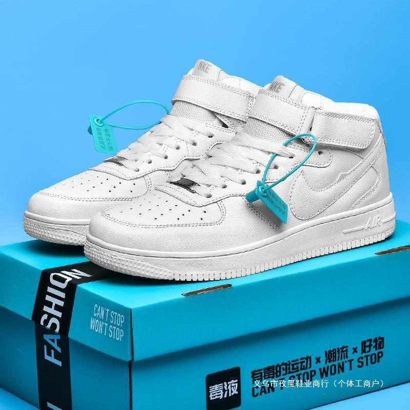 Cross-border 2026 trendy sneakers, high-top white sneakers for couples, casual sports shoes for teenagers, available in large sizes, wholesale