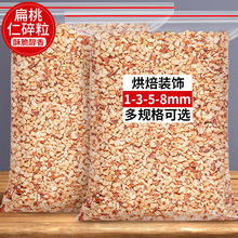 ����������͵�ľ��������Ƭ�Թ����_ľ��̹ľ���̲�決�������l