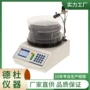 显示lcd自动bs-100a收集器