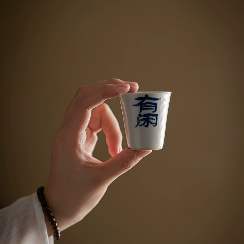 墨己 Tea cup, gift box, set, Birthday gift