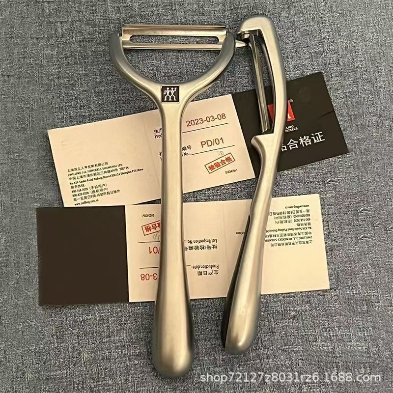 新しいドイツのステンレスの皮むき刀の台所の家庭用皮むき果物の野菜の果物はステンレスの皮むき刀を削ります。|undefined