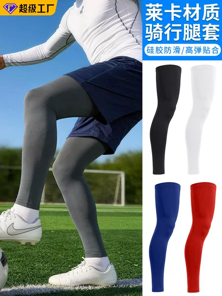 Summer Sun Protection Leg Sleeves, Extended Length, Lightweight, Uv Protection, Ice Silk Knee Pads, Silicone Non-Slip Sports Leg Sleeves