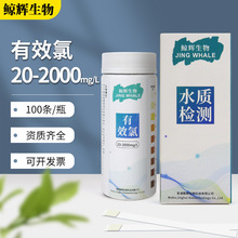 ��Ч�șz�yԇ������Һ��Ȝyԇ���l������z�y�x���ȿ��ٜy��ԇ��