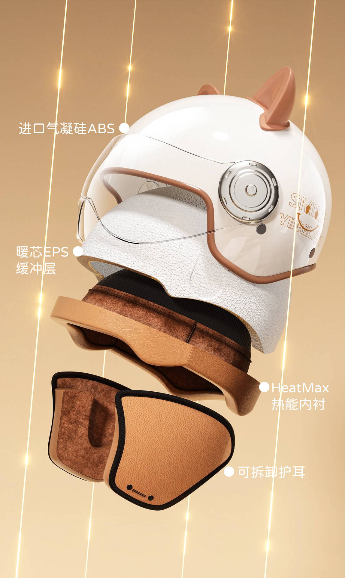 Yinglan 3C Certified Electric Motorcycle Helmet for Men and Women, Universal for All Seasons, National Standard Winter Battery Car Safety Helmet