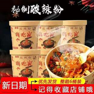 ��}���������˔������ۗ�邴��˳Լ�΢������_��������ʳ