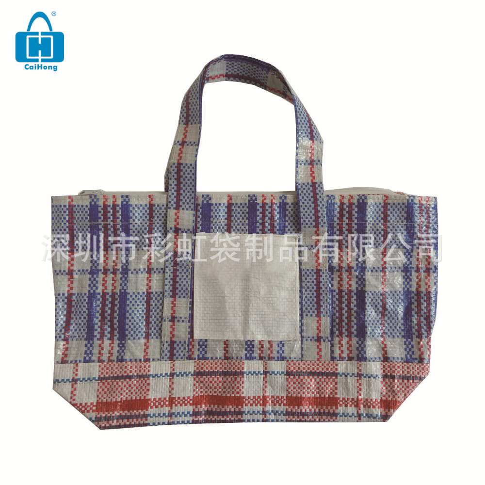 ���Ҷ���PP��֯�������PE��֯��Ƥ�����PE�����׺���֯�����