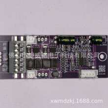 K136 �����p朗l�_����ͬ�����o�壬�p늙C�_���C��·��