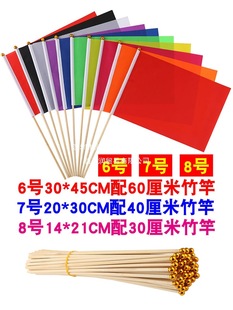 ������͗U8̖7̖6̖����С�����֓u��ָ�]��V��հ����������