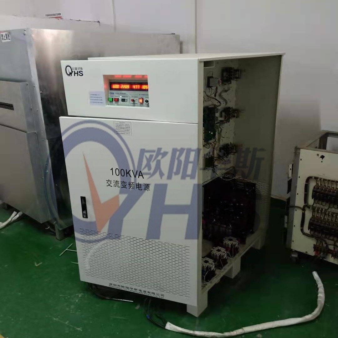 ŷ����˹����100KVA��Ƶ��Դ�����Ϻ��������������豸60HZ
