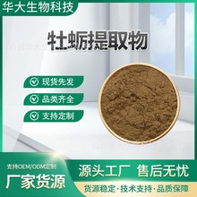 ĵϠ��ȡ��50:1ĵϠ��ˮ������ĵϠ����ȡ��S�ҬF؛���]