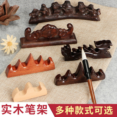 Four treasures of the study pen holder black catalpa wood brush holder pen hanging mahogany solid wood pen mountain brush holder calligraphy supplies pen holder