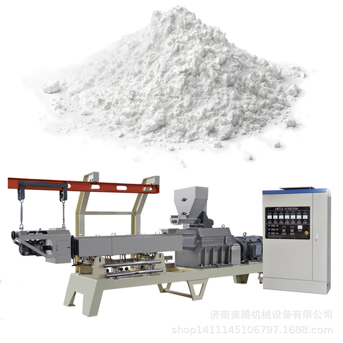 热门推荐休闲早餐谷物营养粉生产线低糖低卡低热代餐粉膨化机