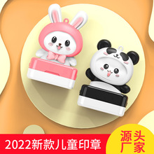 ͯӡ¿ӡ·ˮɫͨɐֹӡ²