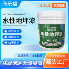 ˮ�Ե�ƺ�Ꮚ������ĥ��������ù��S܇�g�҃�����ˮ����淭����