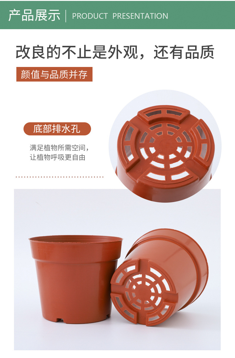 C型网底花托盆 (9)