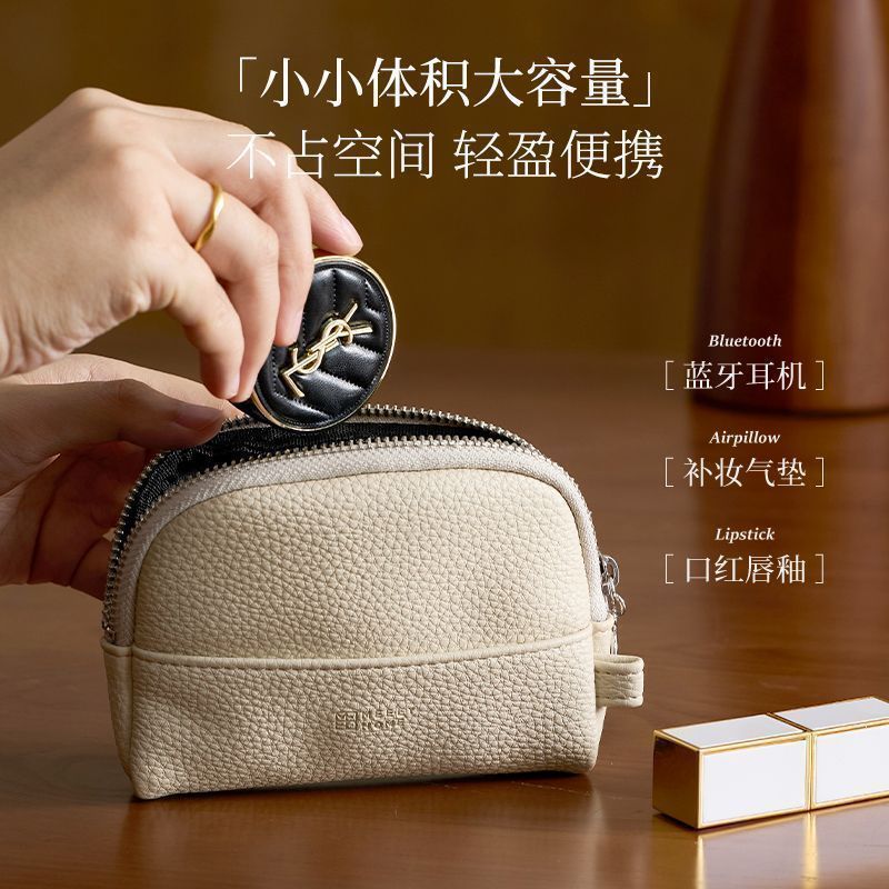 ▪皮质便携贝壳化妆包小型防水简约耐脏收纳包小便携式旅行洗漱小