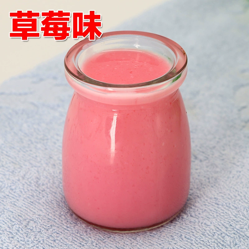 Щит Император pudding фан молочный чай магазин спец яйца Манго карамель выпечка без -варен jelly pudding