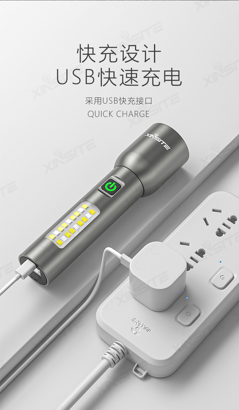 Cross-border new outdoor silver dragon flashlight multi-functional long-range lighting laser long-range working side lights