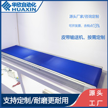 늄ӝLͲ����ˮ�����͎�С��Ƥ��ݔ�͙C��ˮ���֒��C���z���͙C