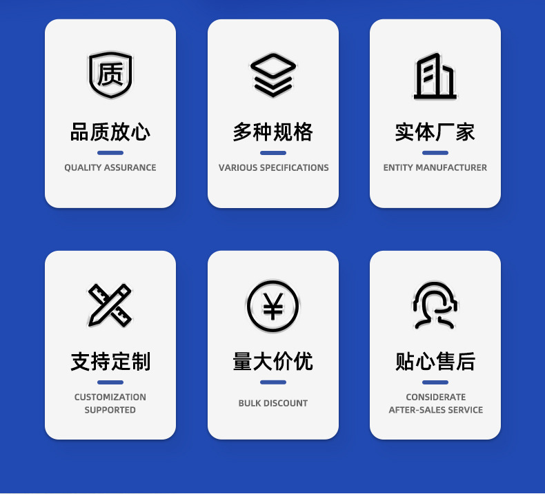 注浆管-详情_03