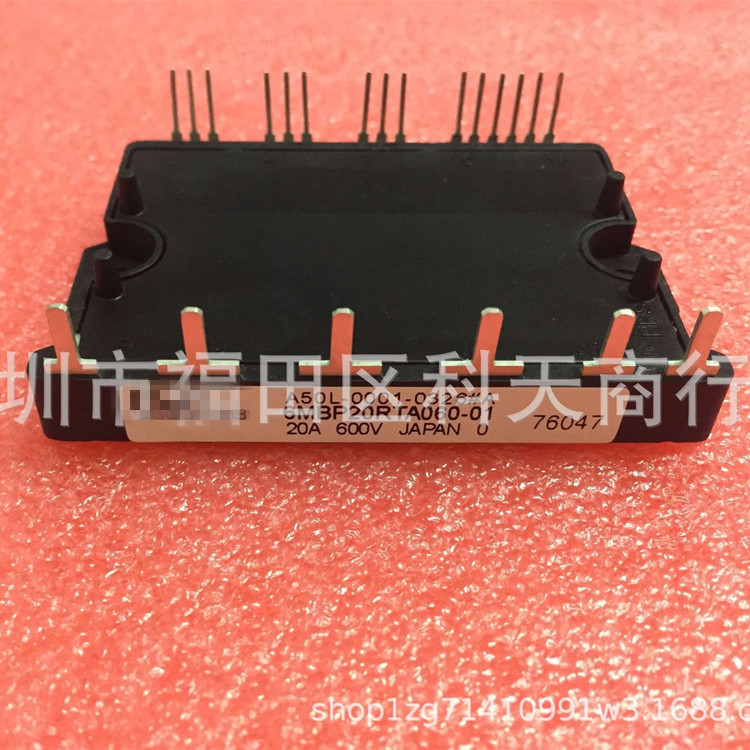 全新 6MBP20RTA060-01 A50L-0001-0326#A 现货 模块 需要可咨询