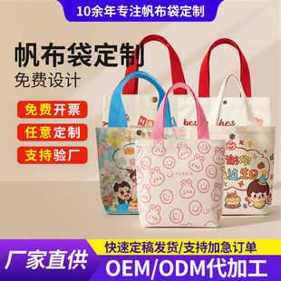 ���������ƏS�ҿ�ͨ�D�����տ옷���������ֶYԴ�^���S���������