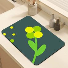 �׺ι������N���rˮ�|̨����̨��ˮ��ˮ�|ϴ�����P���șC�͉|