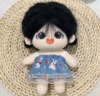 Lihua Rabbit [Bringing lace]