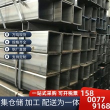 ��܈����15~800Ҏ��~���ι�40*80~60~120~50*100���F����Q345����