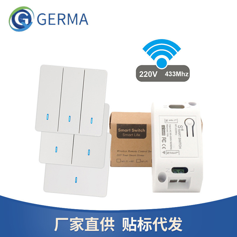 220V single wireless remote control switch household wiring-free panel lamp control intelligent switch 4 33Mhz