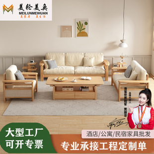 北欧实木沙发组合绒布面料家用木加布沙发大容量抽屉储物实木沙发-阿里巴巴