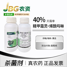 ˪ȭ 40%˪`·ϩ ߝȚ500g