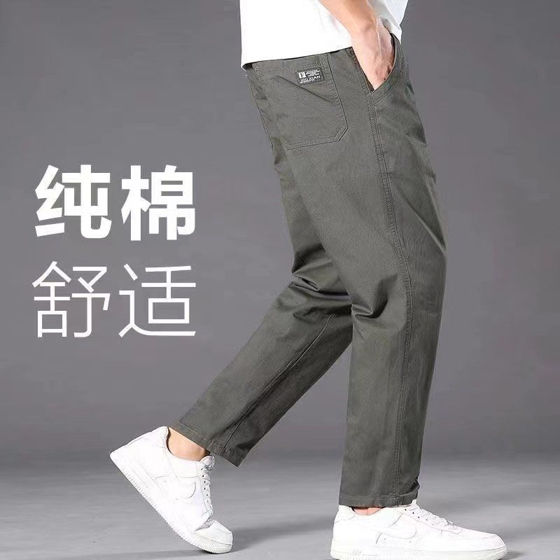 【100% 순면】남성용 면 캐주얼 팬츠 여름용 얇은 루즈핏 대형 사이즈 스트레이트 롱 팬츠 아웃도어 워크웨어