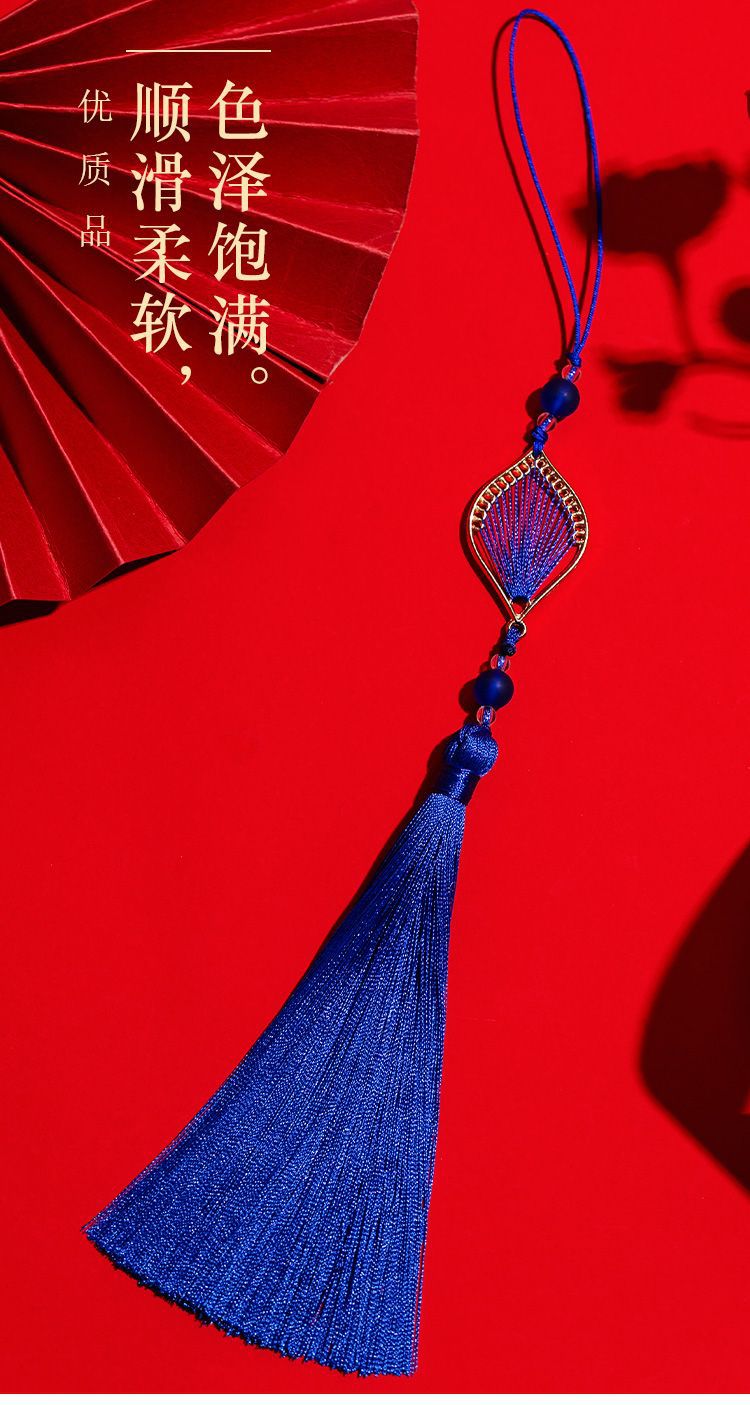 金枝玉叶流苏_05