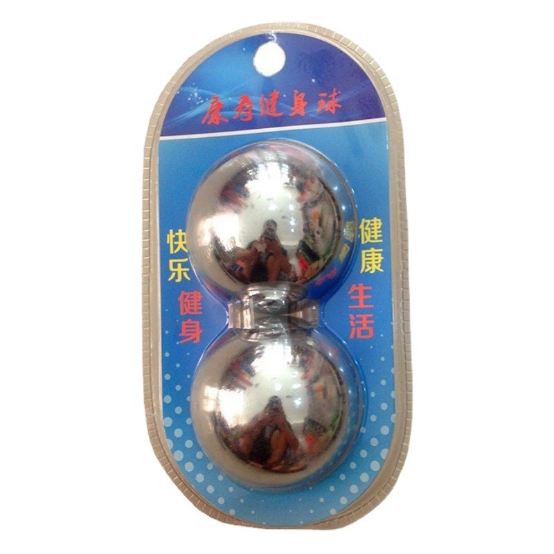 Фитнес-мяч сплошной мяч для среднего и пожилого возраста мяч для здоровья ручной игры Массажный мяч стальной мяч гандбол