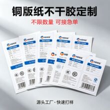 ����aƷ�����z���N���Ʋ�ɫ���y�͸ߜط��CPE����N���~�岻���z