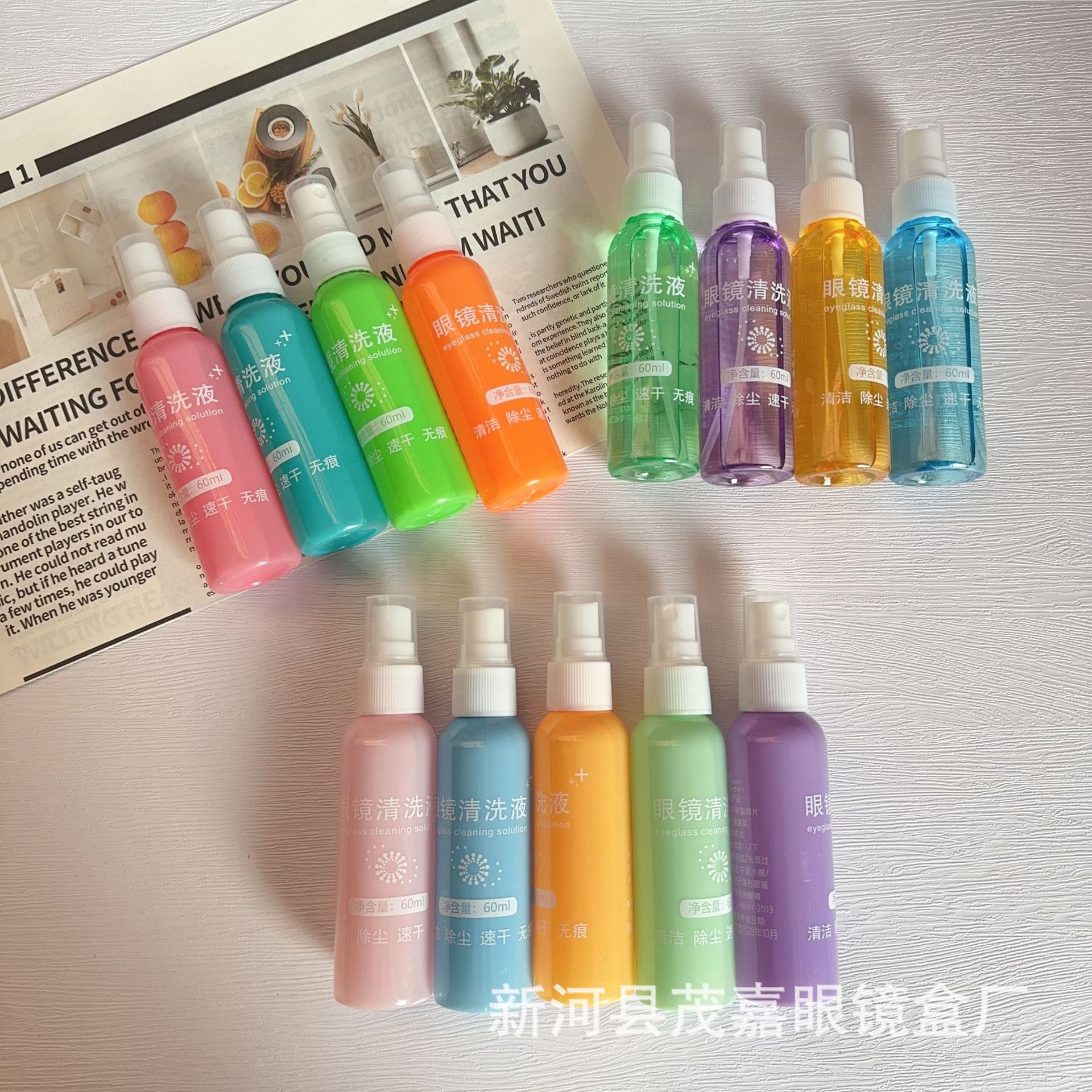 Manufacturer Customized Glasses Cleaning Liquid, Lens Cleaner, Glasses Solution 60ml, Optical Product Cleaning Liquid, Cleaning Agent