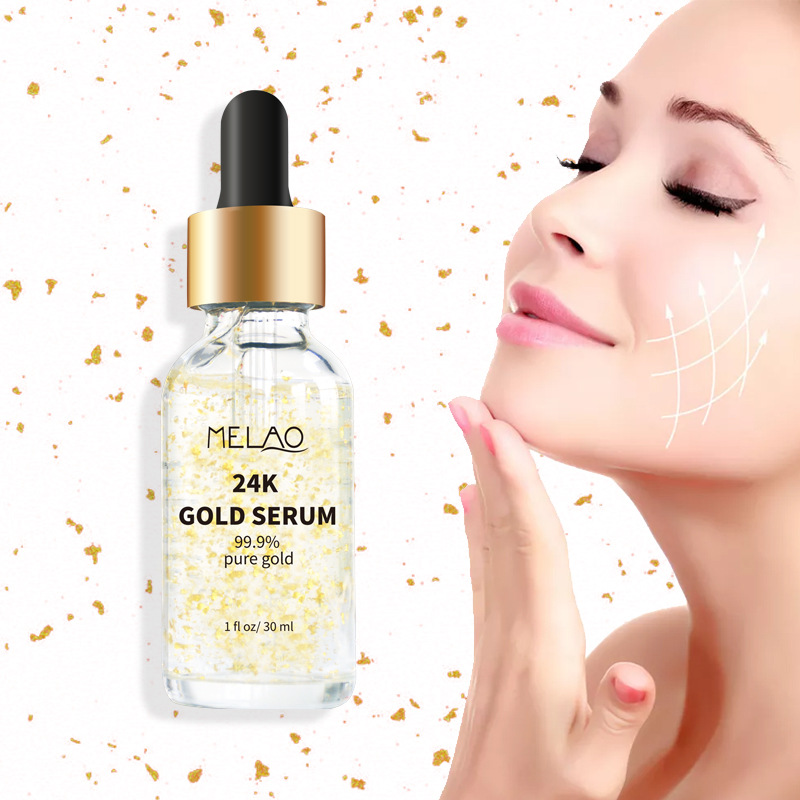 蓝蓓娜 24K Gold Peptide Essence Packaging
