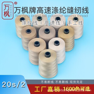����ţ�о�202�������p�x�C�����b�־�250�� 5000Y ������
