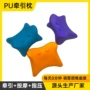 pu按摩自结皮矫正牵引枕